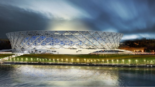 Volgograd: Volgograd Arena